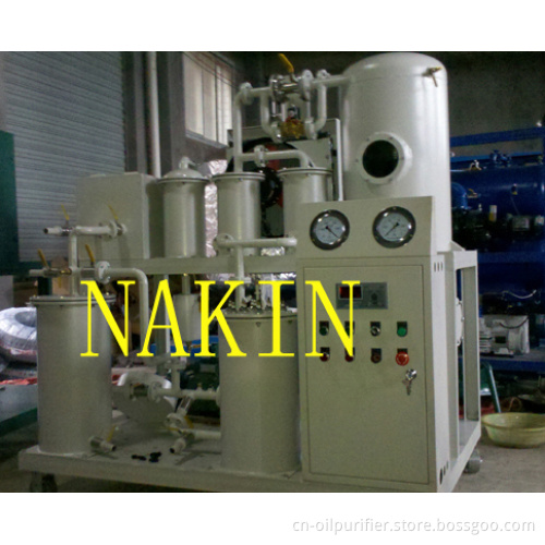 Vacuum Lubricating Oil Purifiction Plant with Multi-Stage Filtration System (TYA)